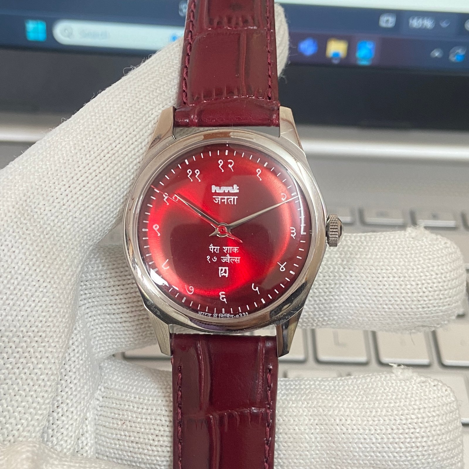 Vintage HMT Devanagari Hand Winding 17 Jewels Red Face Red Band Men's Wrist Watch C31